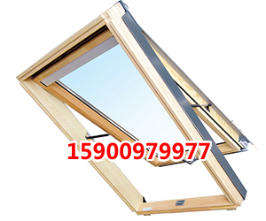 上悬式斜屋顶窗