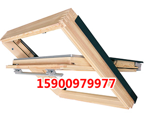 中悬式斜屋顶窗