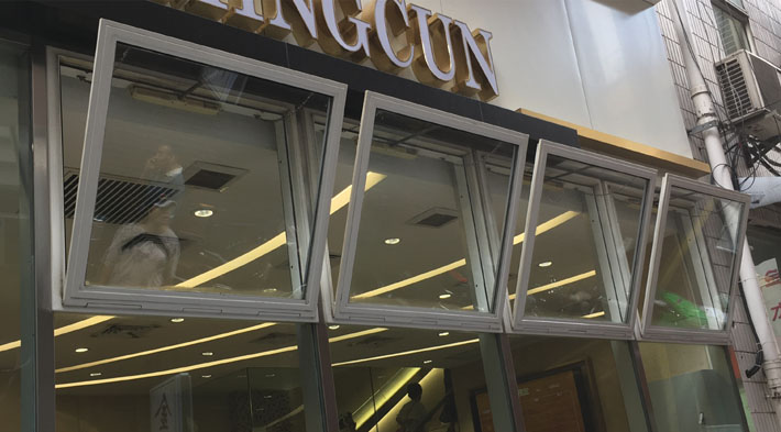 鐢靛姩澶╃獥 01.jpg